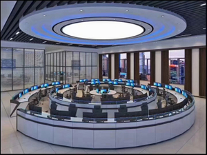 Control Room Console Intelligent Alarm